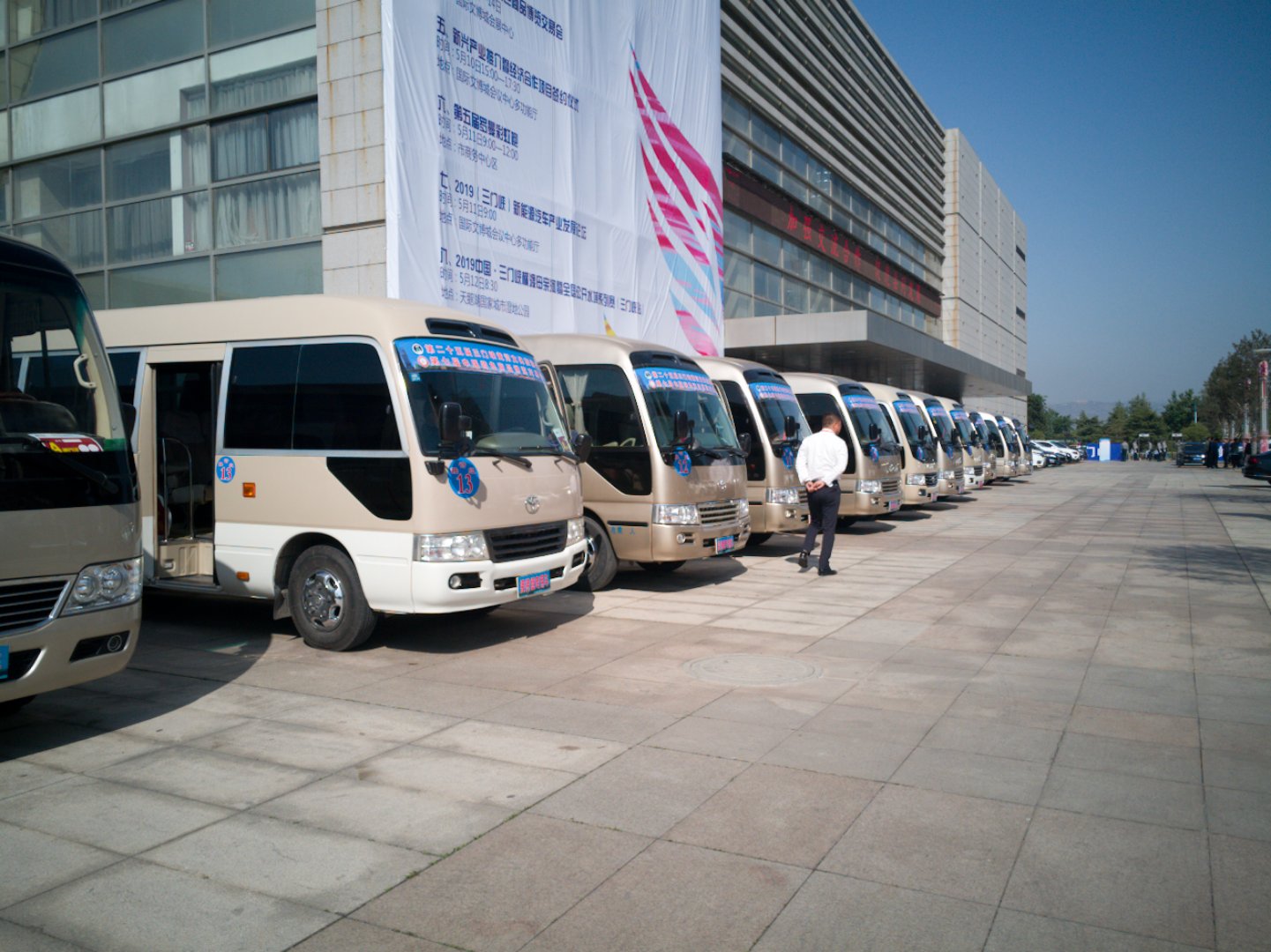 黃河旅游節(jié)服務(wù)車(chē)隊(duì)